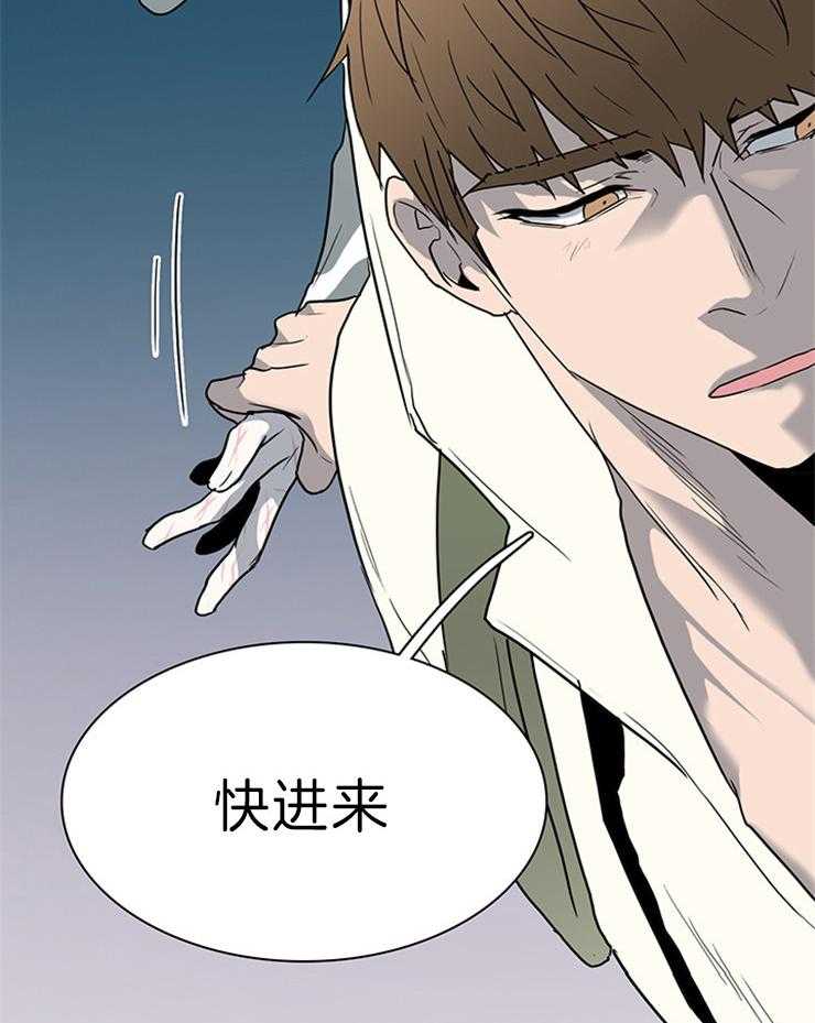 第158话_这样的爱好33