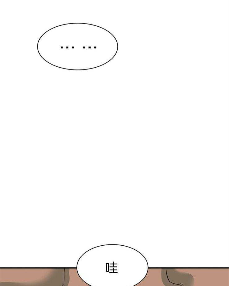 第157话_戳爆他们1