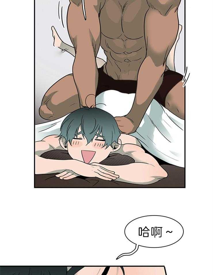 第157话_戳爆他们10