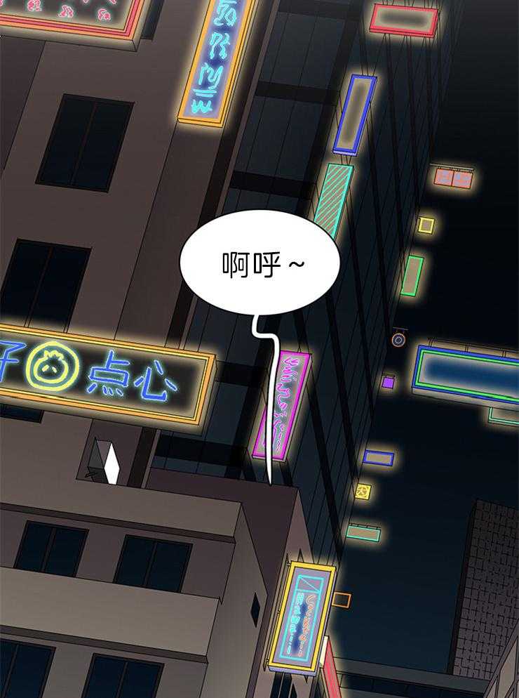 第157话_戳爆他们19