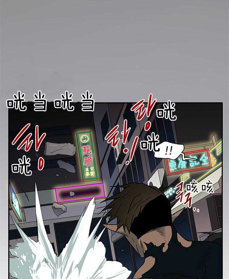 第157话_戳爆他们29
