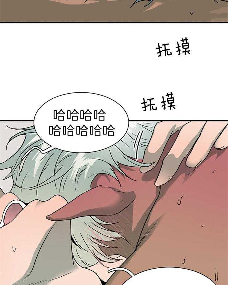 第157话_戳爆他们3
