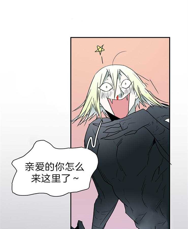 第157话_戳爆他们31