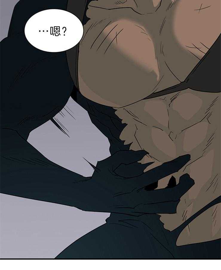 第157话_戳爆他们33