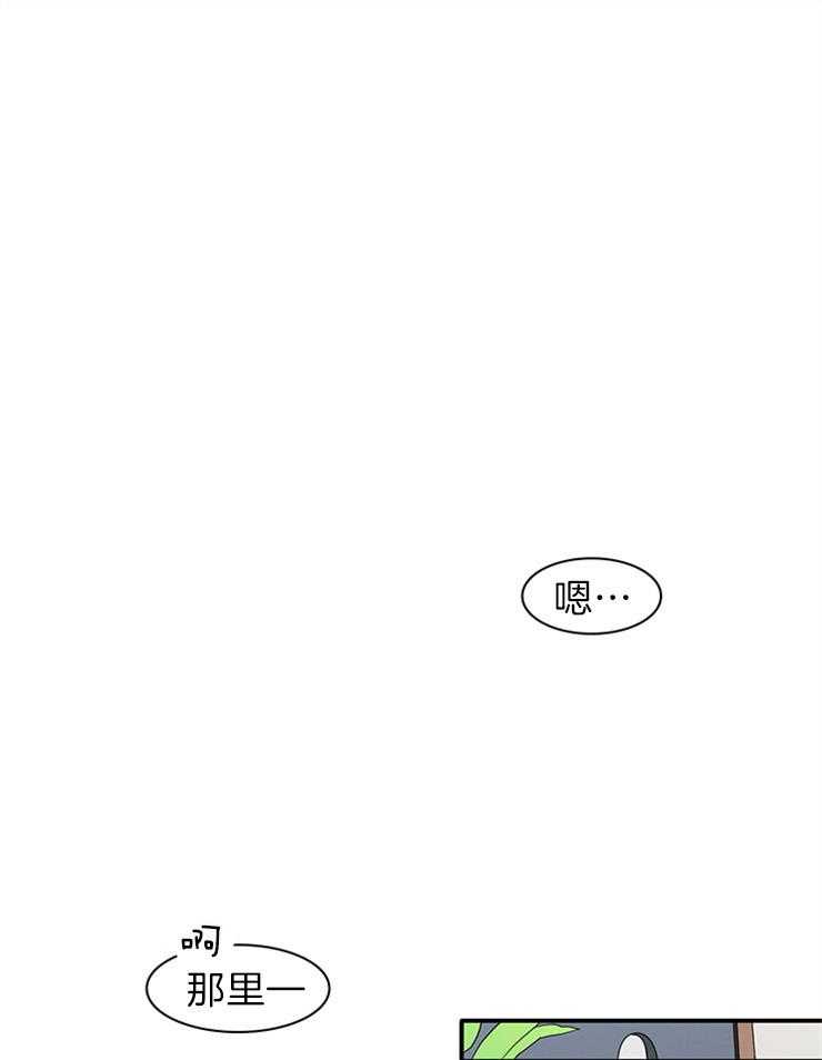 第157话_戳爆他们6