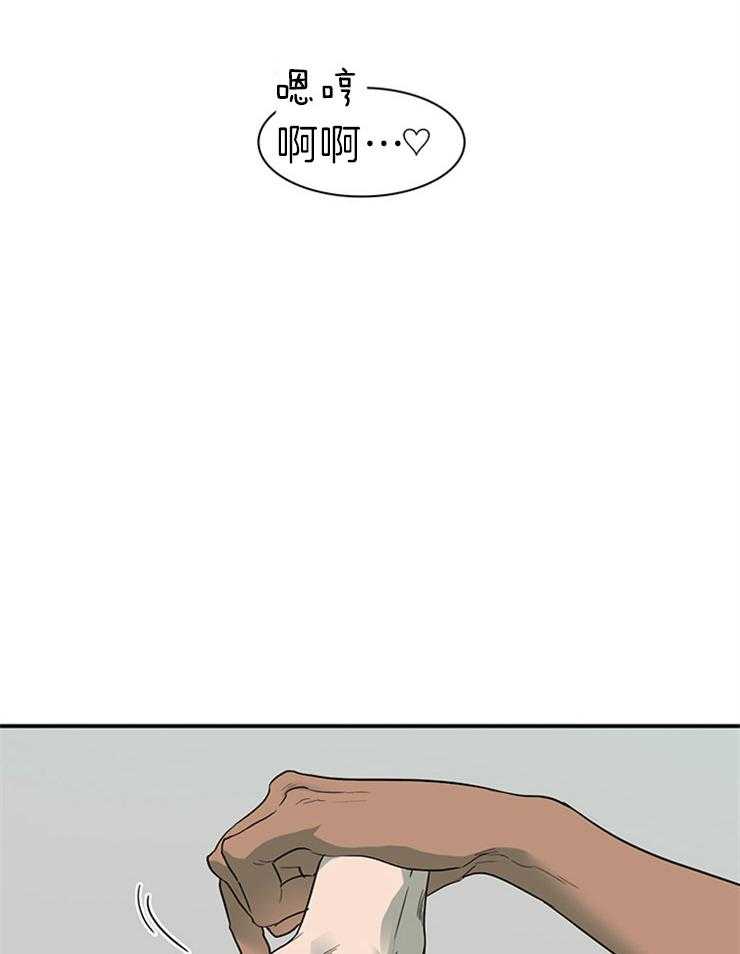 第157话_戳爆他们8