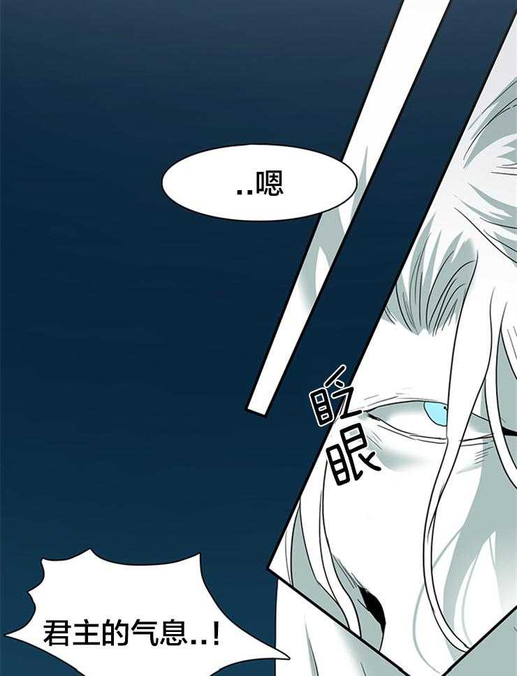 第156话_想要你的全部10