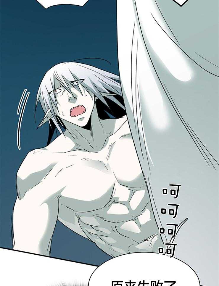 第156话_想要你的全部11