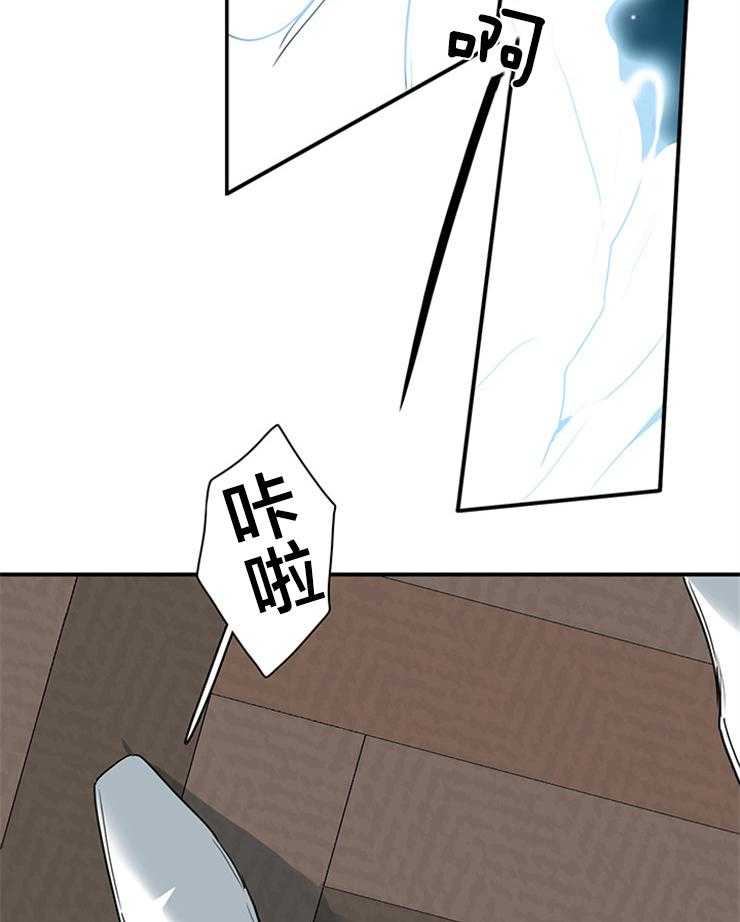 第156话_想要你的全部16