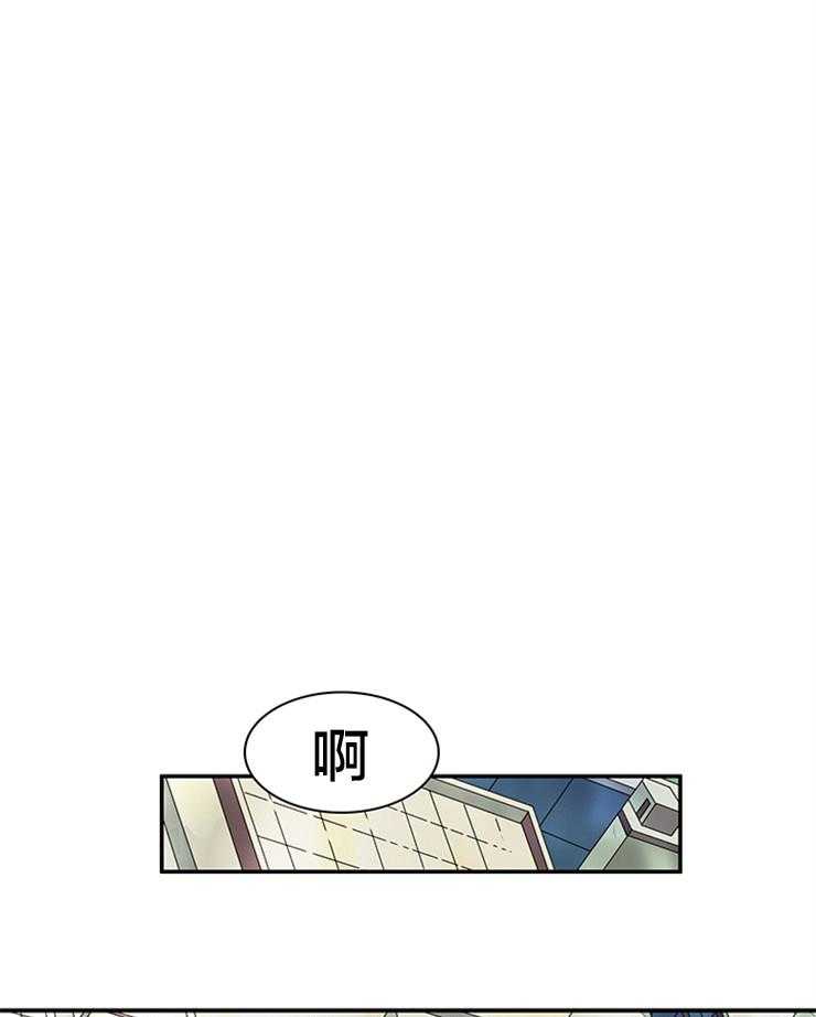 第156话_想要你的全部23