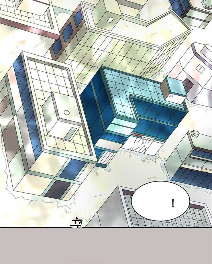 第156话_想要你的全部24