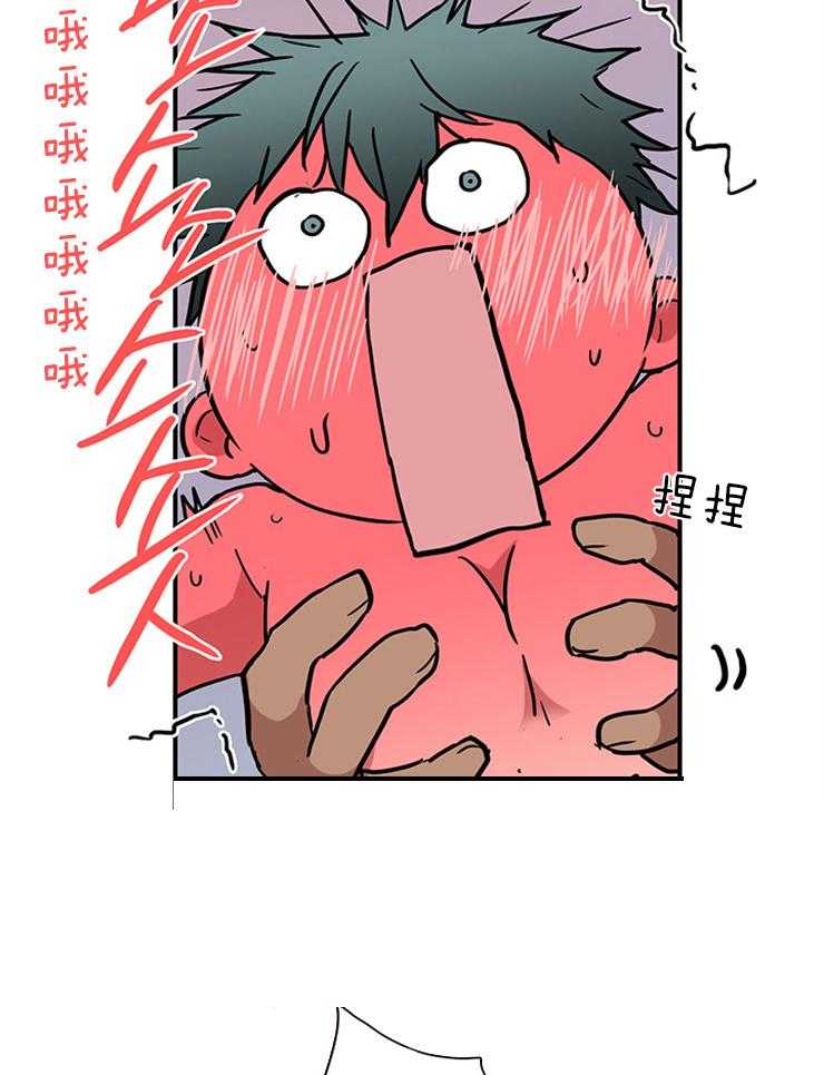 第156话_想要你的全部27