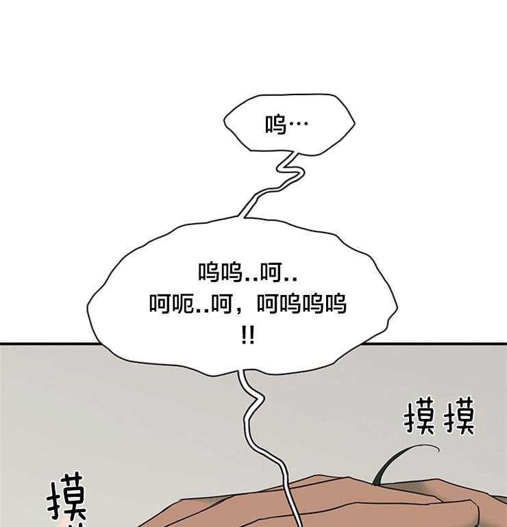 第155话_我爱你啊0