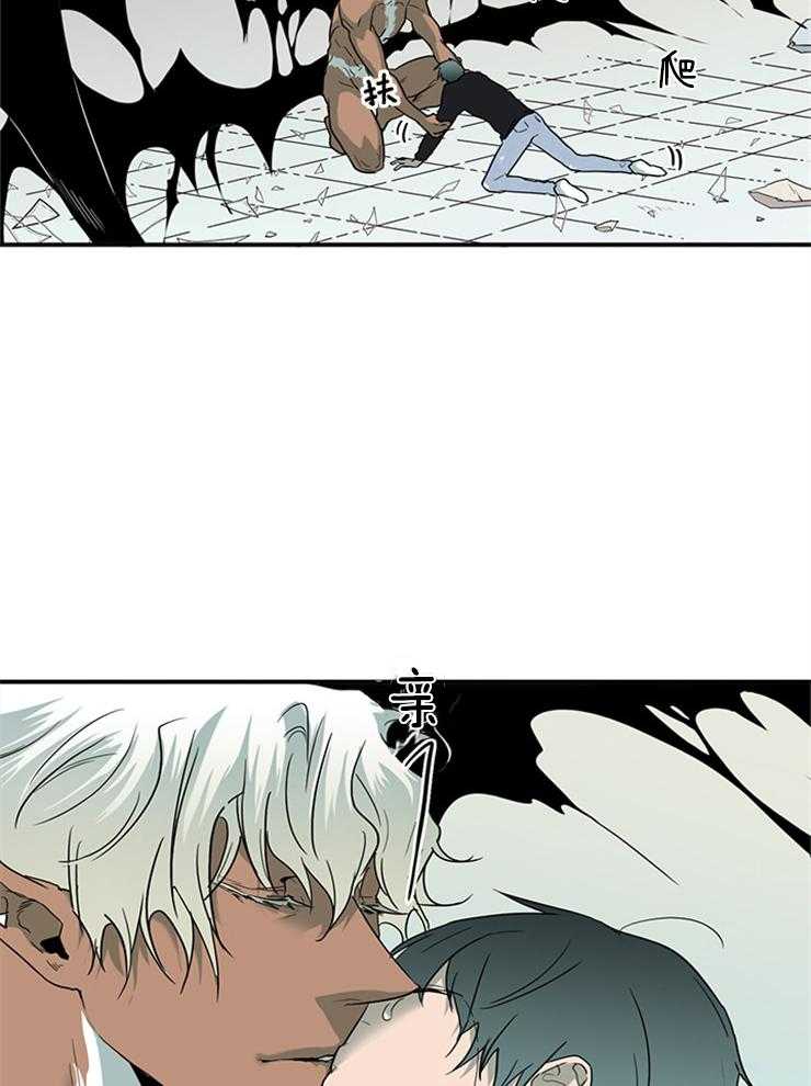 第155话_我爱你啊10