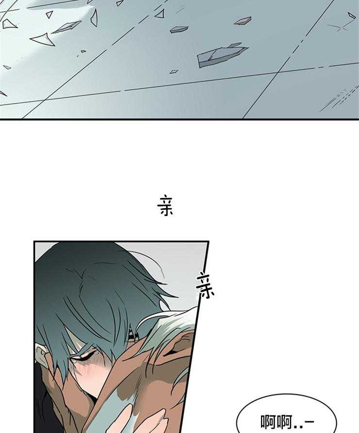 第155话_我爱你啊14