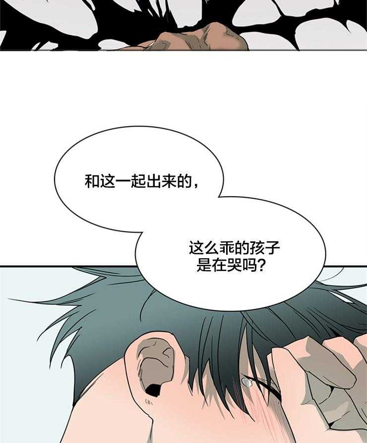 第155话_我爱你啊19