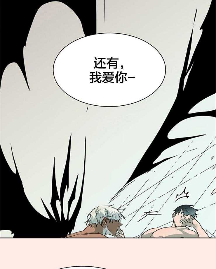 第155话_我爱你啊23