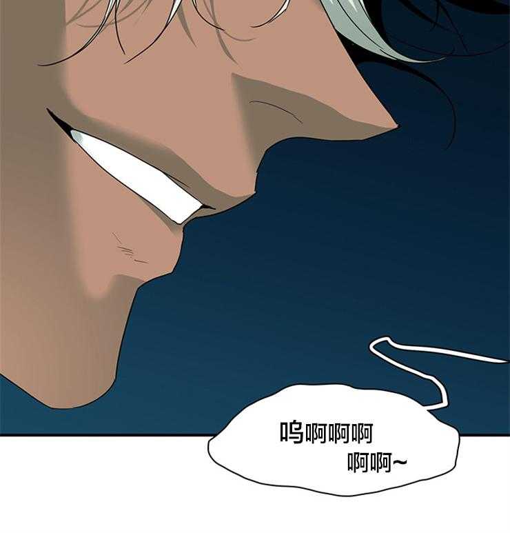 第155话_我爱你啊3