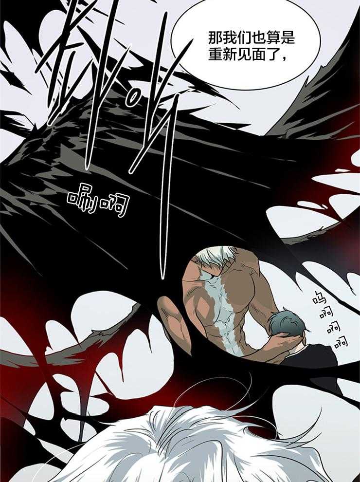 第155话_我爱你啊6