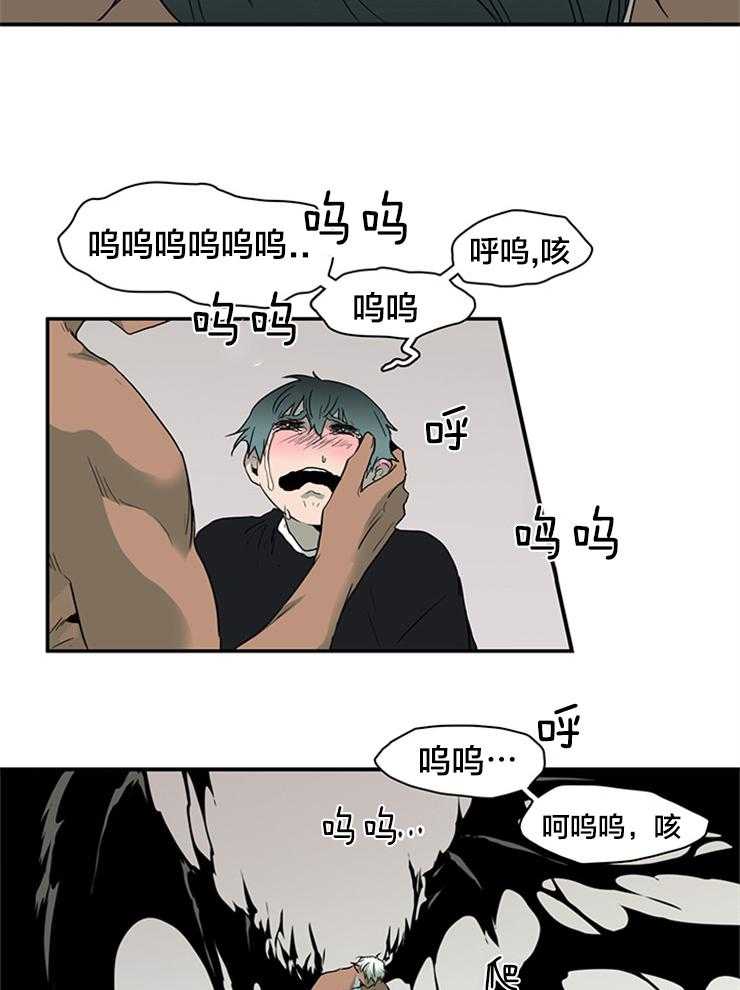 第155话_我爱你啊9