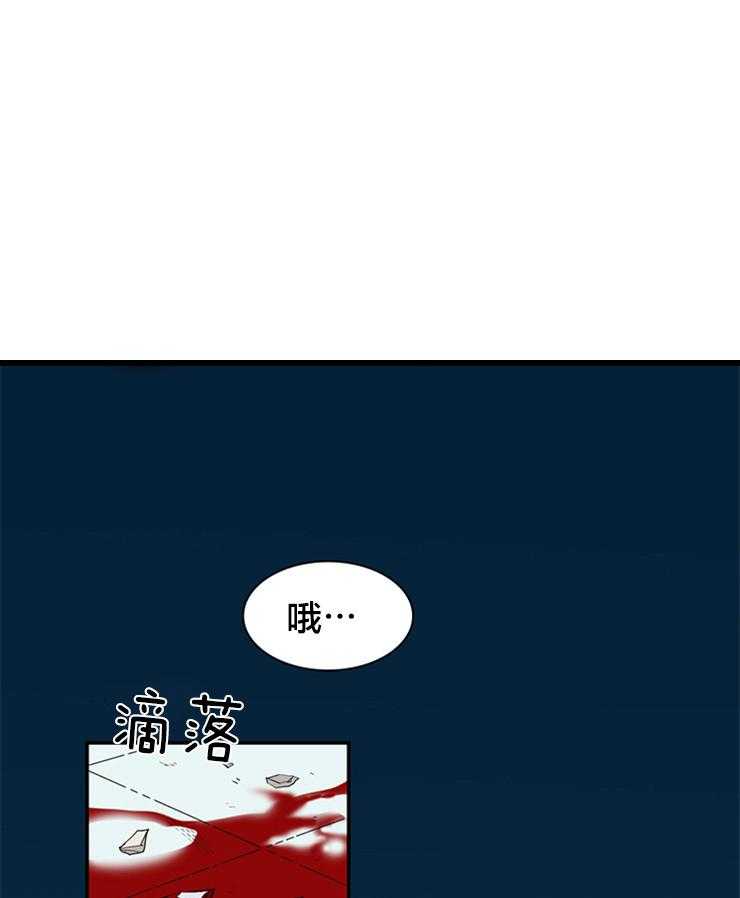 第154话_要这力量何用0