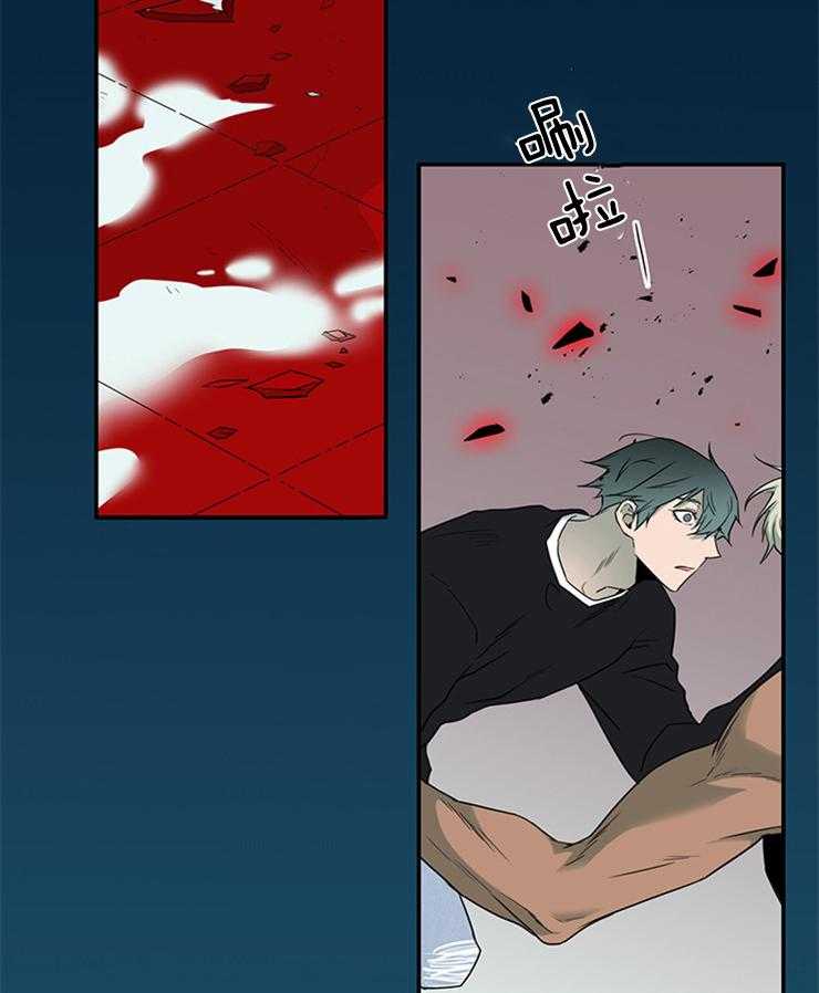 第154话_要这力量何用1