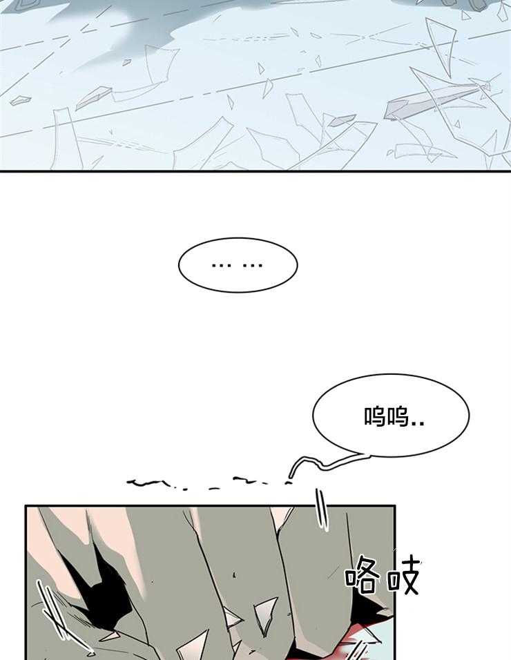 第154话_要这力量何用12