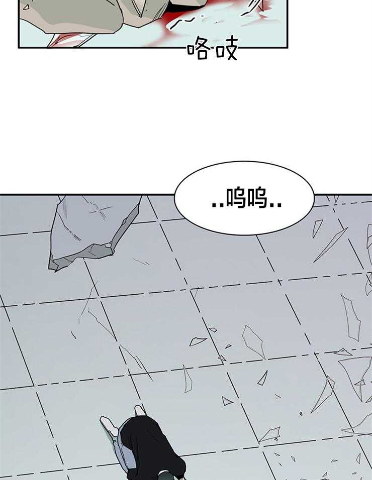 第154话_要这力量何用13