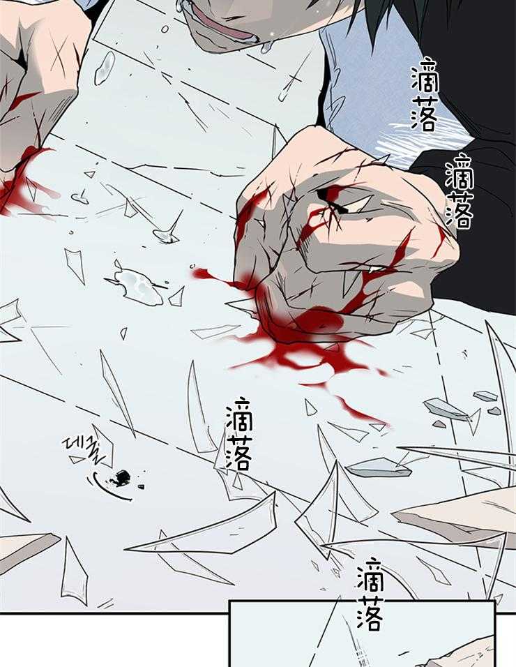 第154话_要这力量何用17
