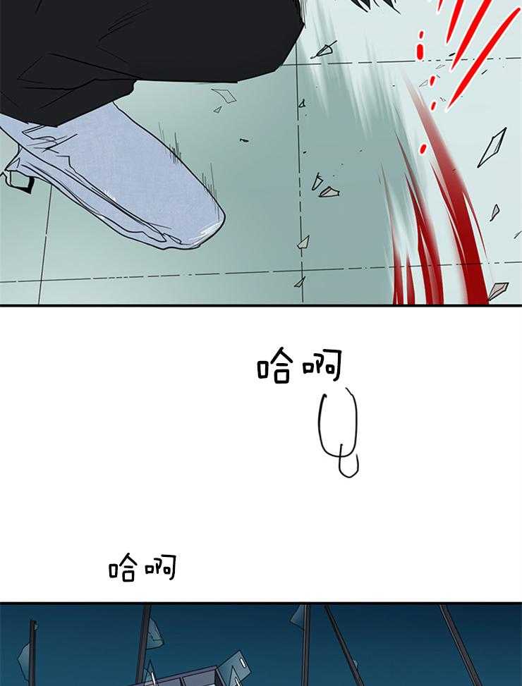第154话_要这力量何用21