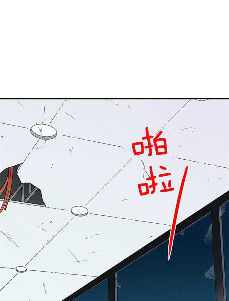 第154话_要这力量何用26