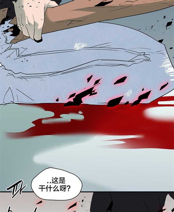 第154话_要这力量何用4