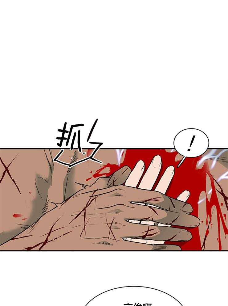 第153话_相信你0
