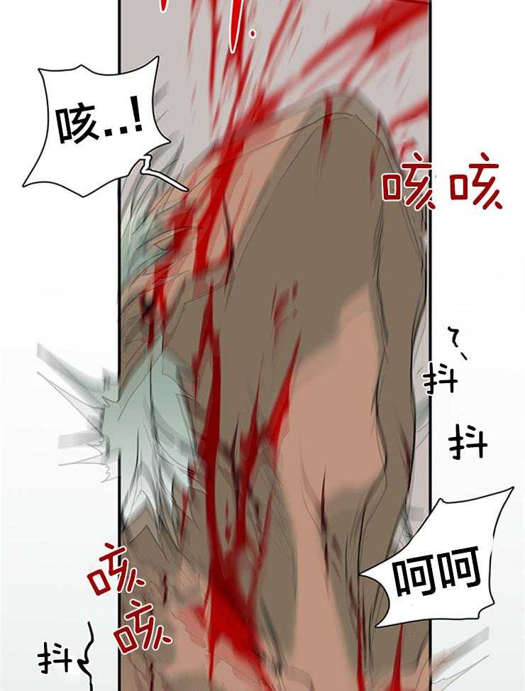 第153话_相信你11