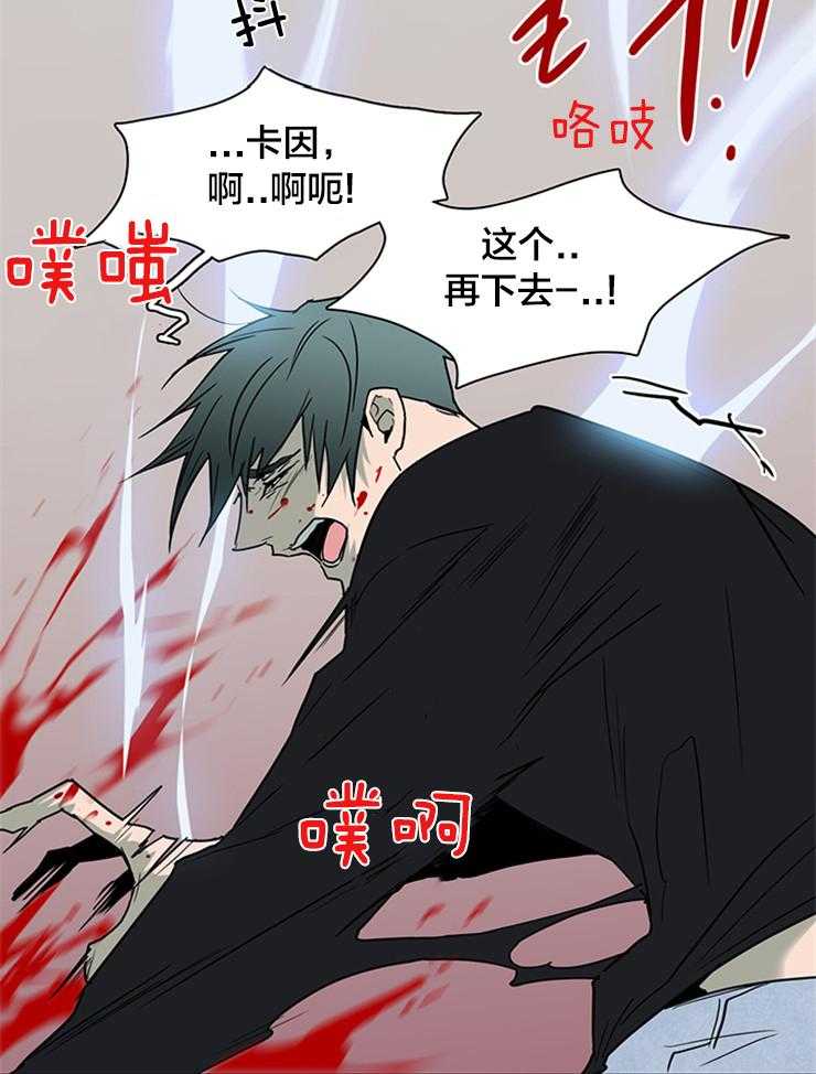 第153话_相信你13