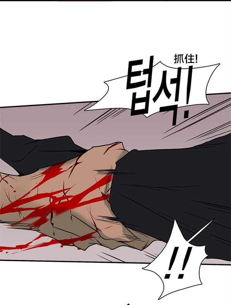第153话_相信你14