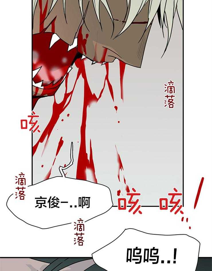 第153话_相信你18