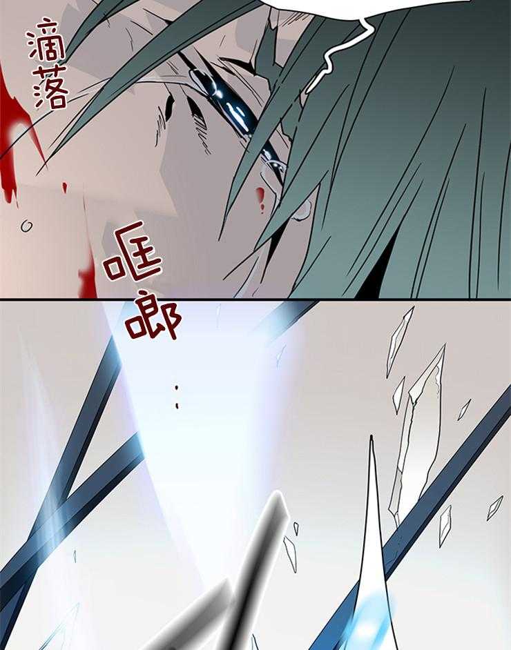 第153话_相信你19