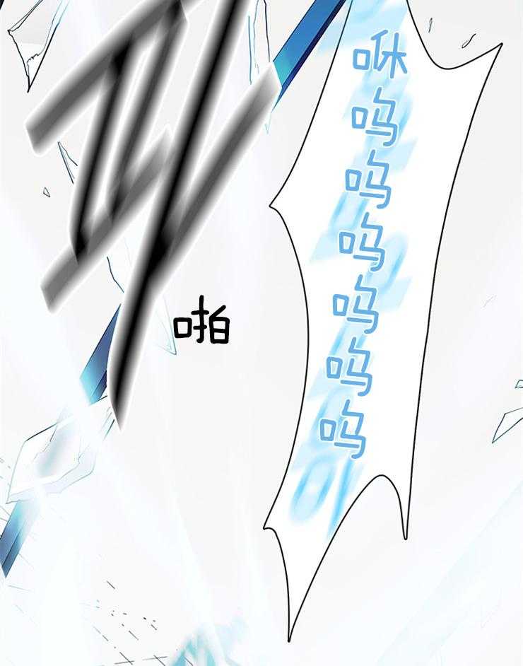 第153话_相信你20