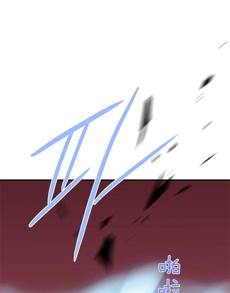 第153话_相信你24