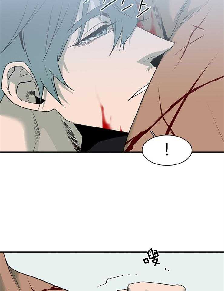 第153话_相信你32