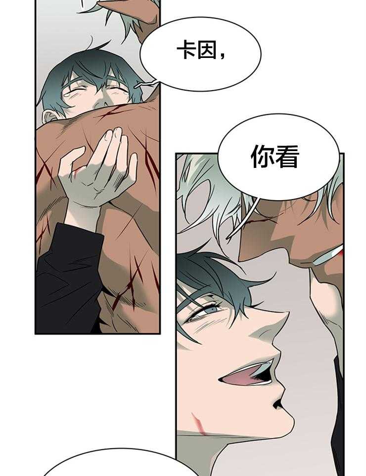 第153话_相信你35
