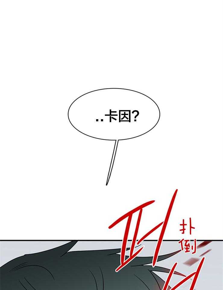 第153话_相信你38