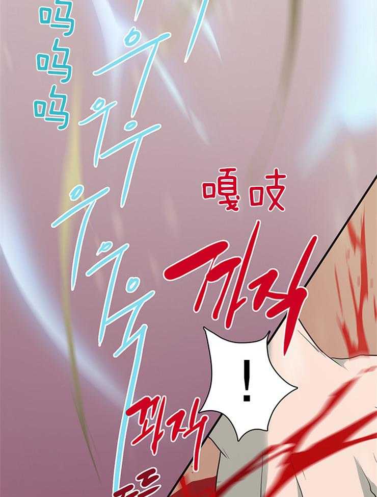 第153话_相信你6