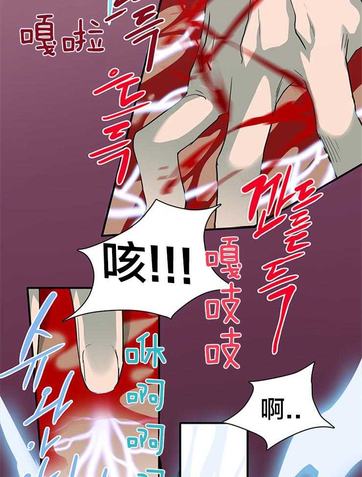 第153话_相信你7