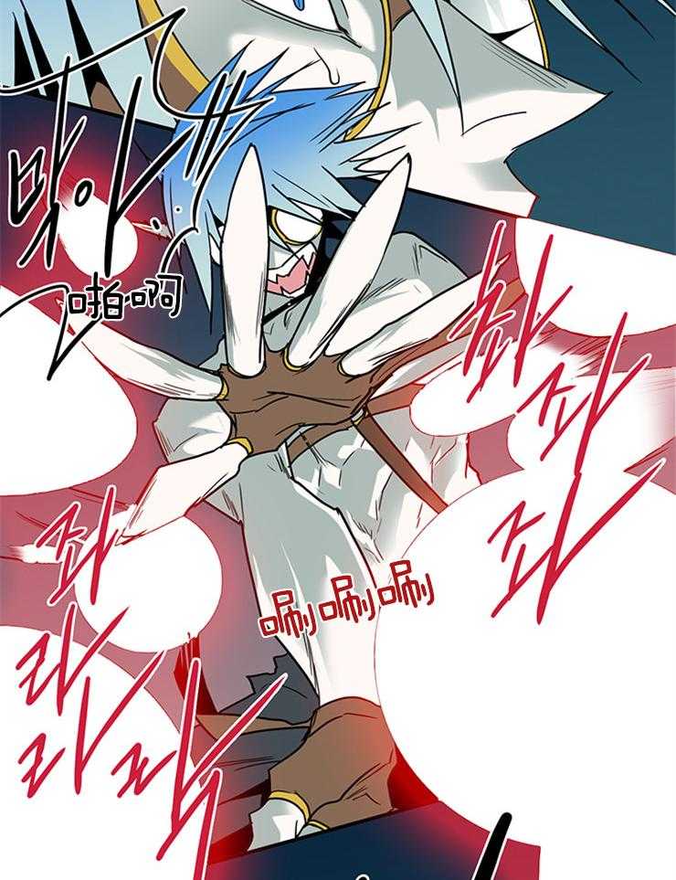 第152话_天使的力量1