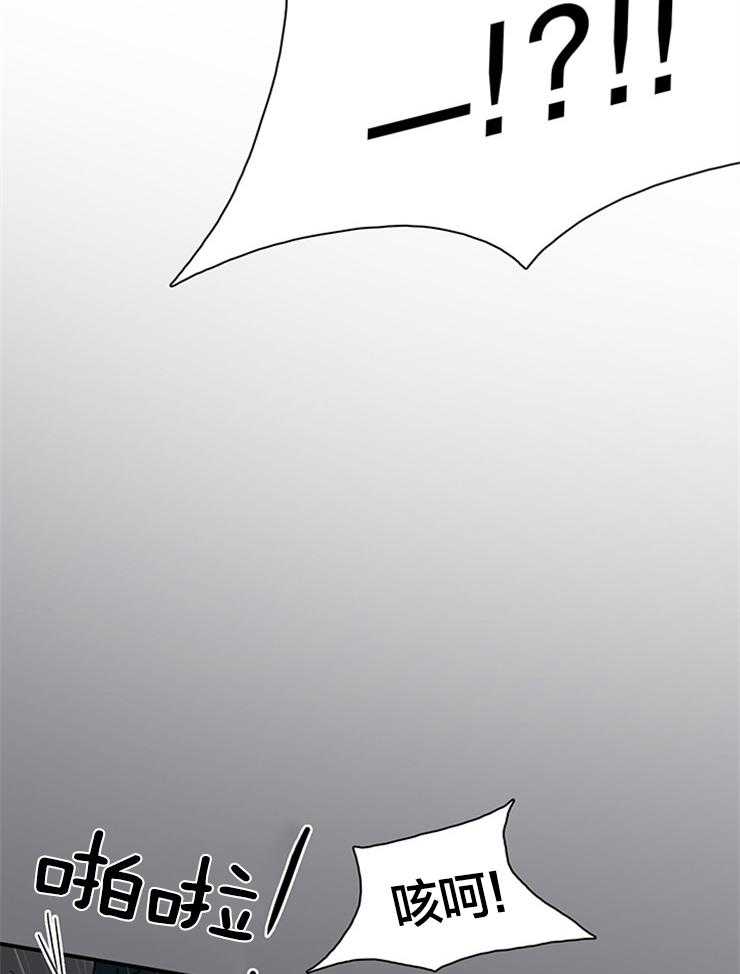 第152话_天使的力量10