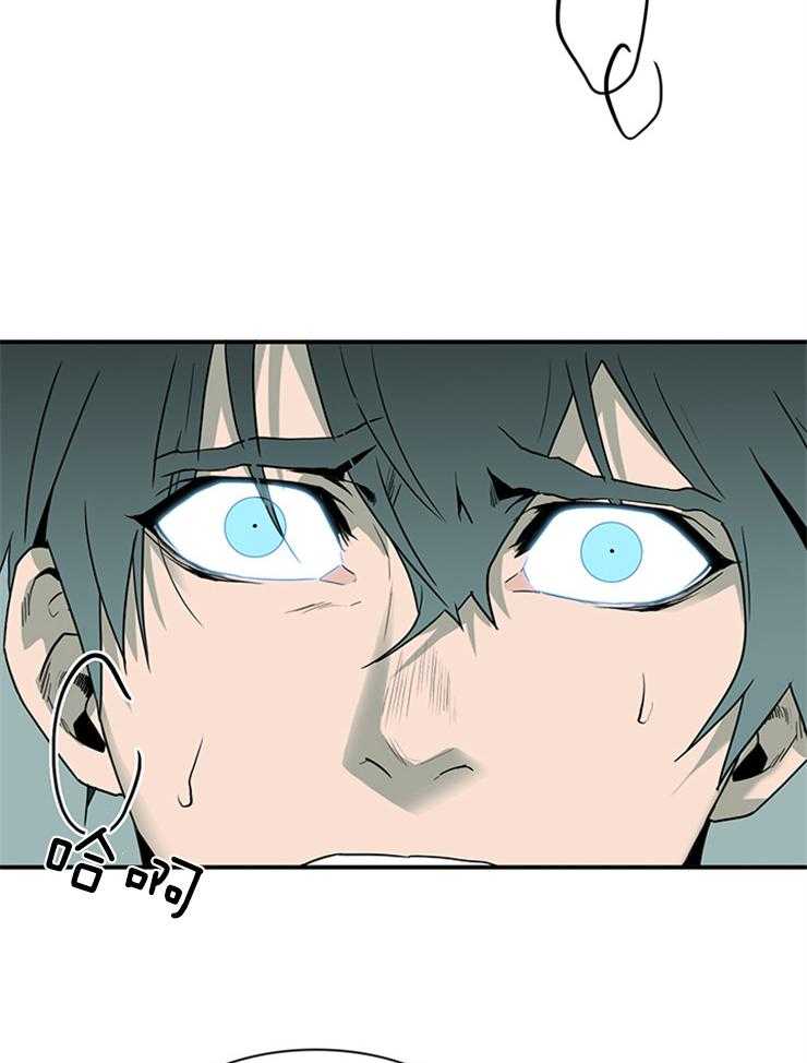 第152话_天使的力量14