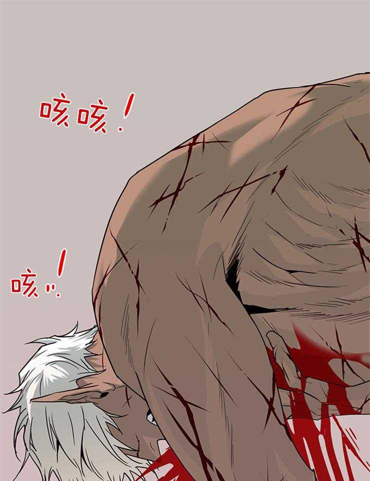 第152话_天使的力量17