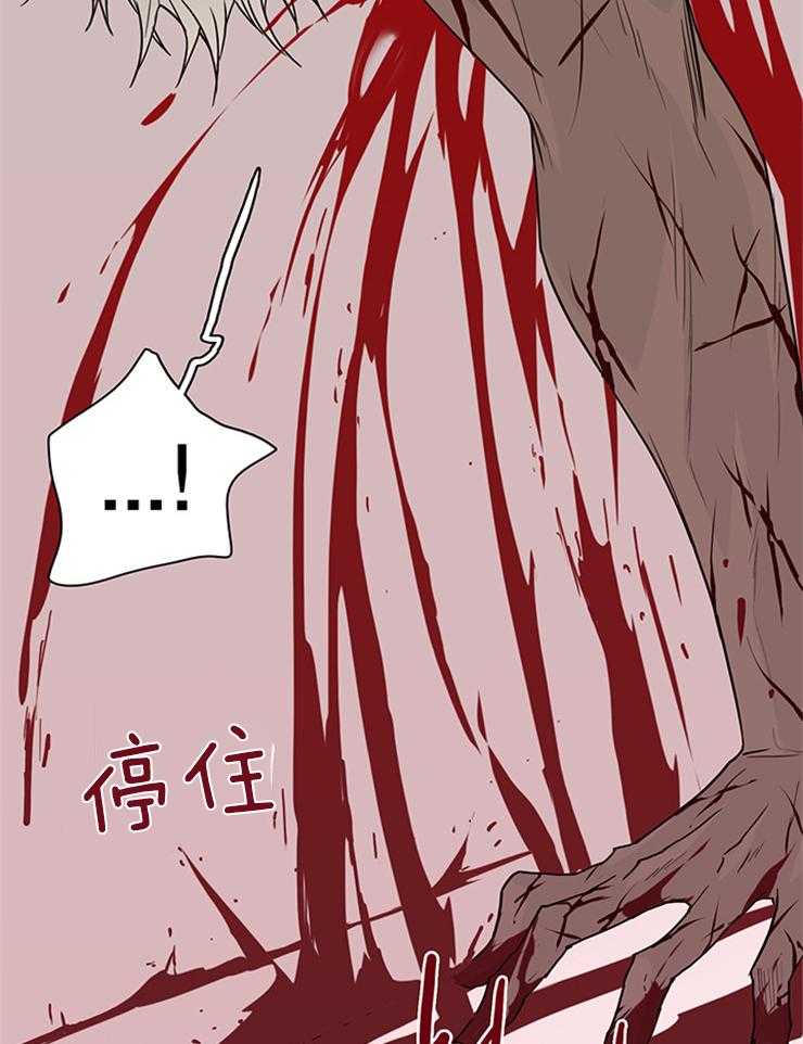 第152话_天使的力量18